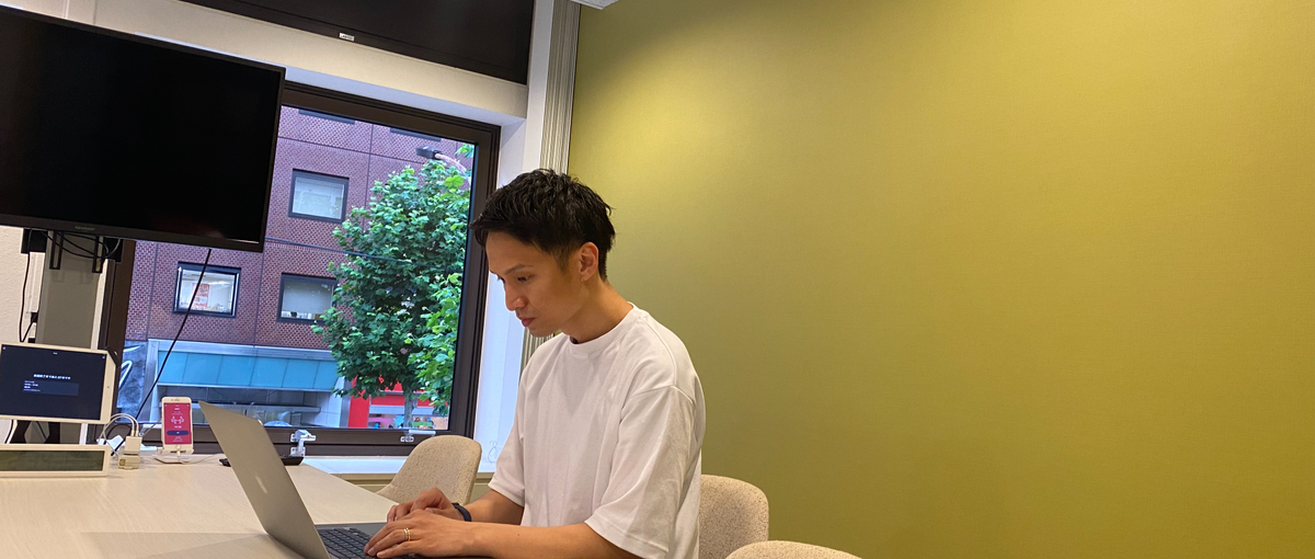 守りから攻めへ！社内DXを推進する、情シス担当を募集