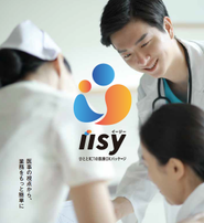 55年前のベンチャースピリッツを今、再び巻き起こし、業界のゲームチェンジャーとして変革していきます