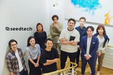 IT×海外ベンチャー！新卒から海外・セブ島でチャレンジするエンジニア求む！