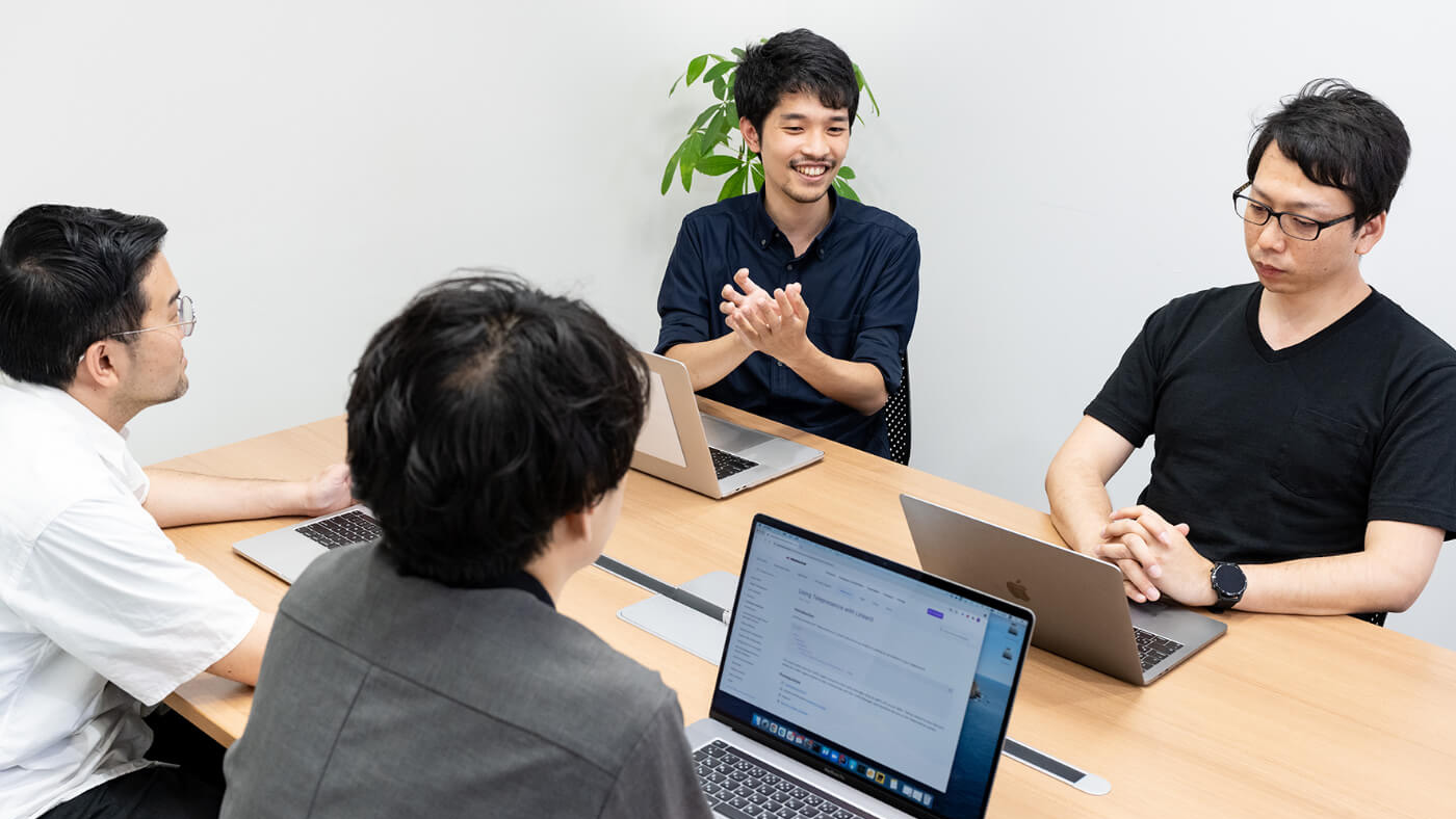 【開発チームインタビュー】経理の世界をエンジニアが変える。