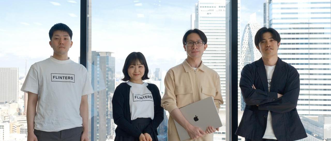 モダン開発環境でAI時代に通用するエンジニアとして成長しませんか？