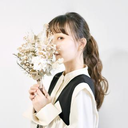 nishiyama monaさんのアバター