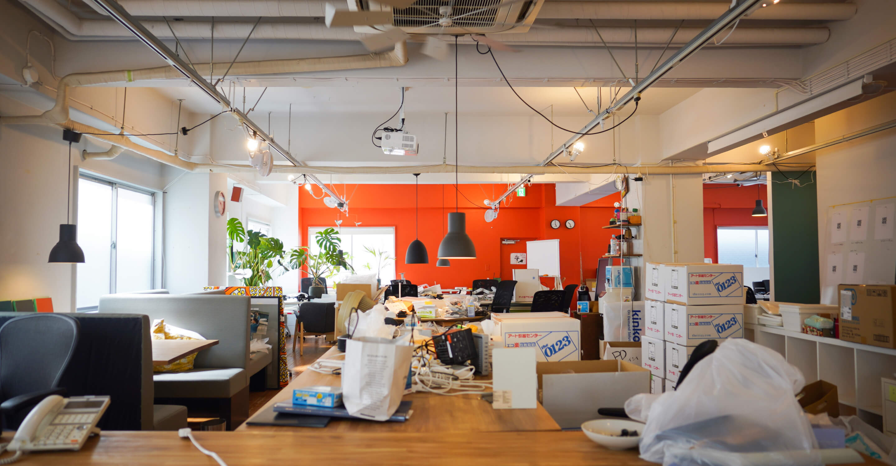 ありがとう、五反田。