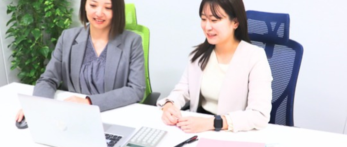 労務｜労務のプロを目指せる。スキルアップできる環境