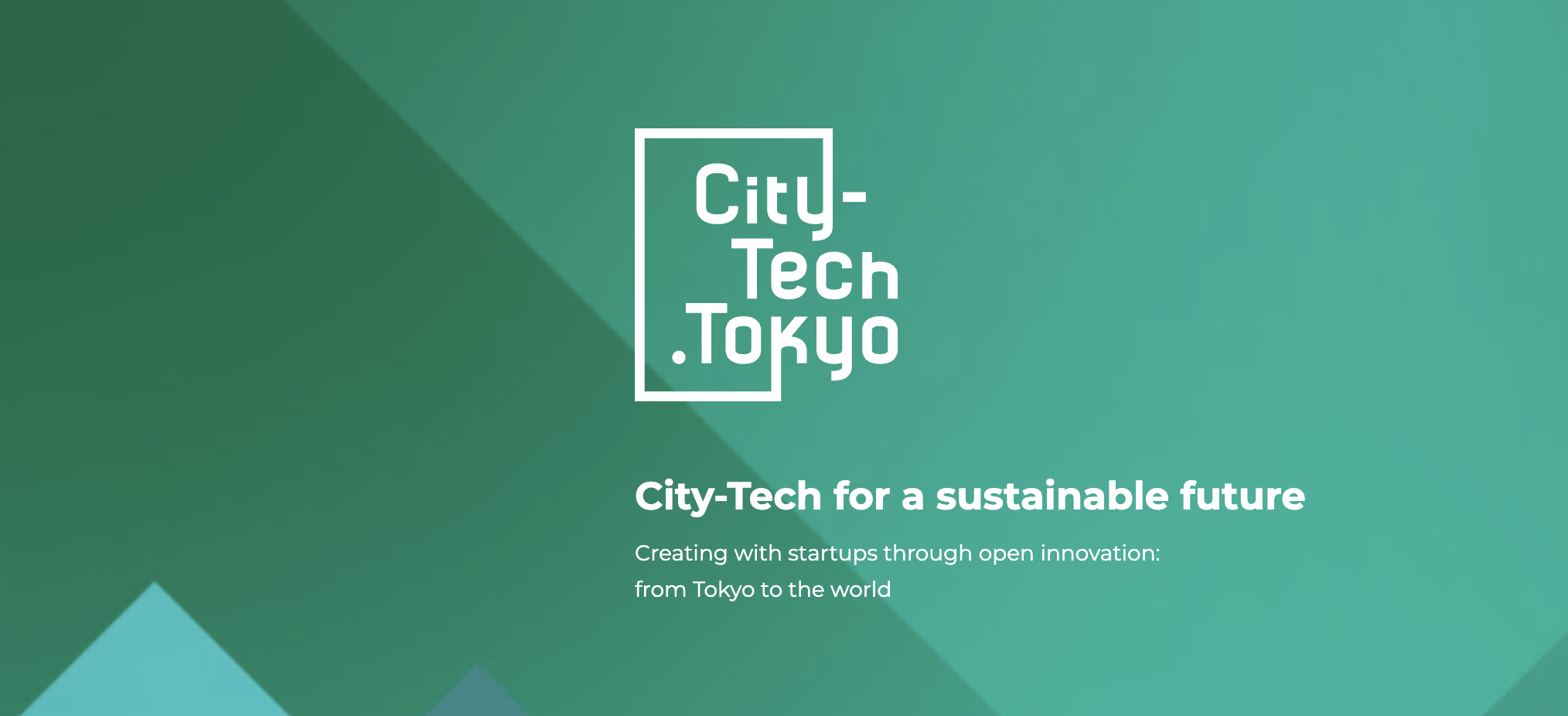 日本のベンチャー企業の在り方。スタートアップの未来。