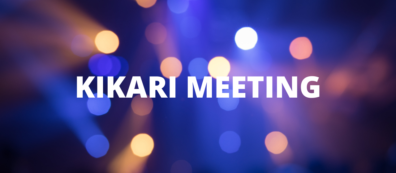 「健全な経営が派遣業界の未来をつくる」派遣コンサルのキカリが"交流会"を開催するワケ。