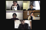 Online meeting