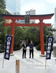 左：永藤君　右：宮平君