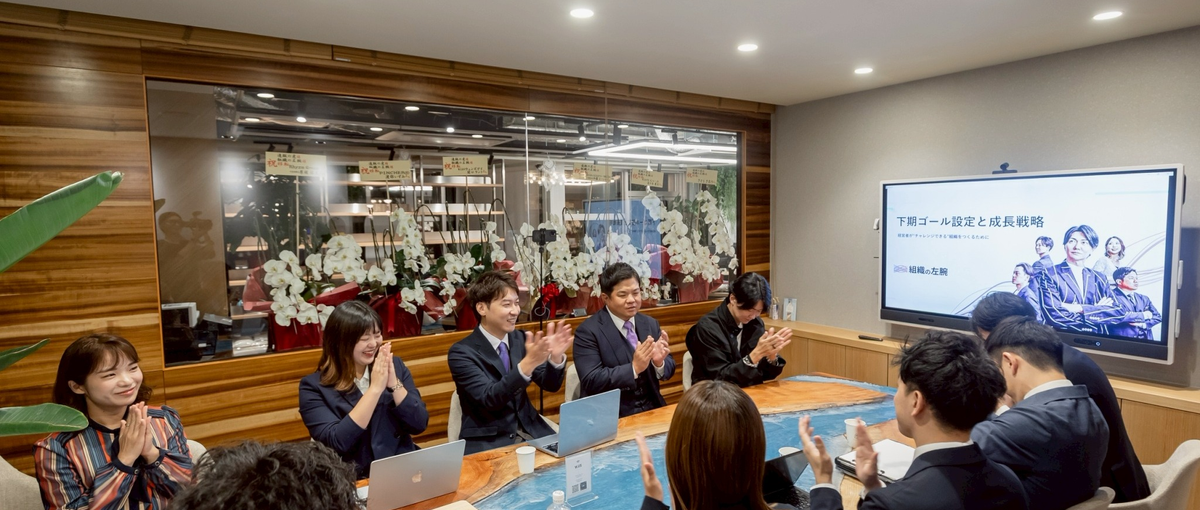 年商10億円の壁を突破する！ベンチャー企業の社外CMOになりませんか？