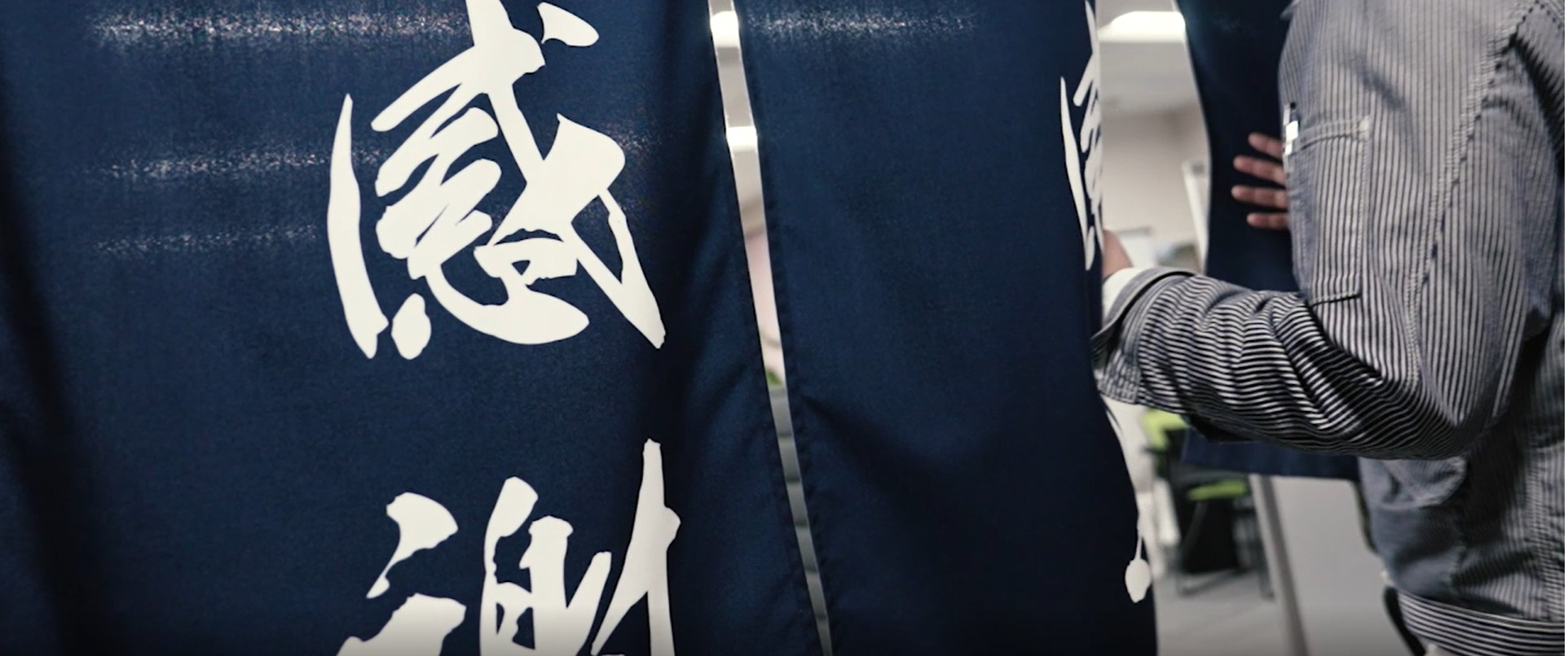 公務員、営業職を経てITエンジニアの道へ！エンジニアを志した理由。そして挑戦するために選んだ環境とは…