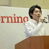 Ookawa Hiroki