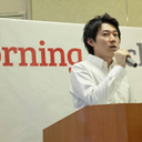 Ookawa Hiroki