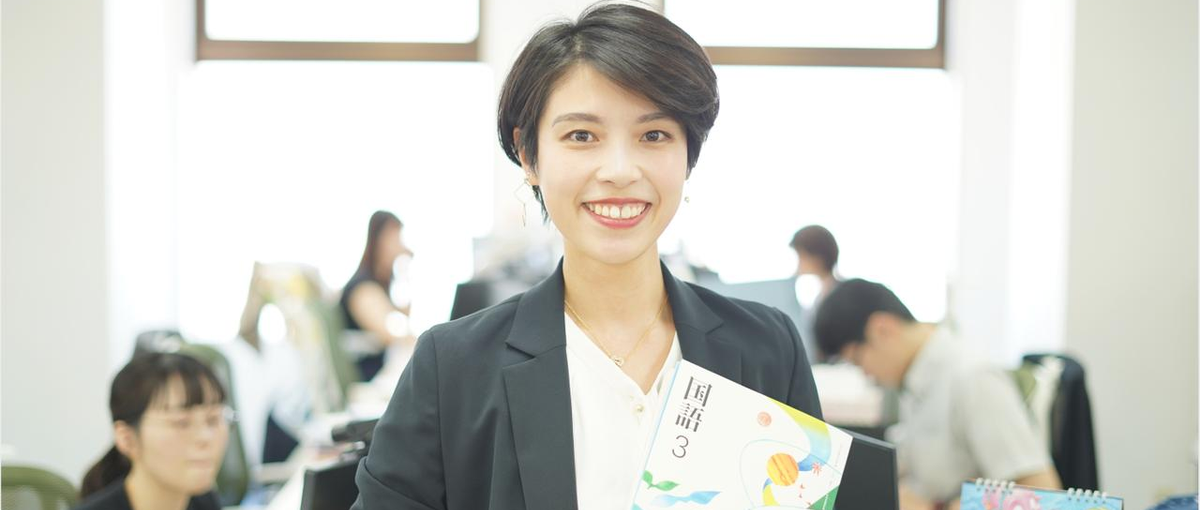  得意教科で先生の入試業務を強力サポート｜テスト教材の編集者を募集！