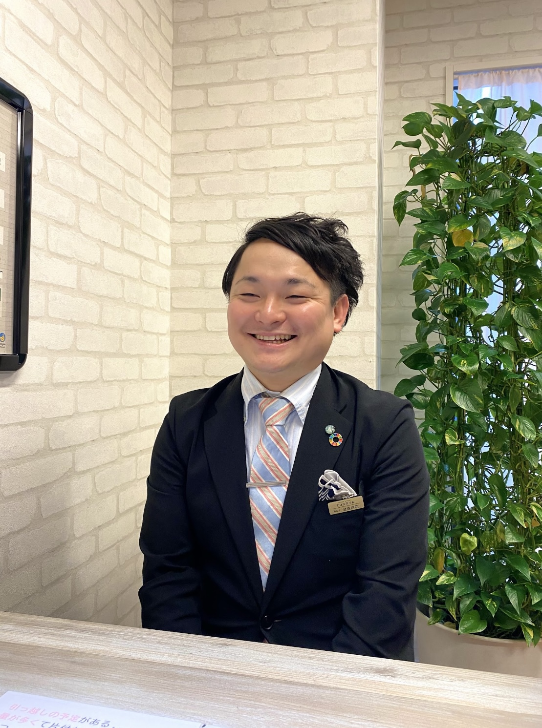 社員に聞いてみた、会社の魅力～横浜元町店 責任者 金成さん～