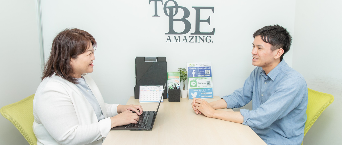 プログラミングスクール出身者必見！教育×ITで世の中を良くしていきます