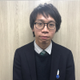 北田 悠氣