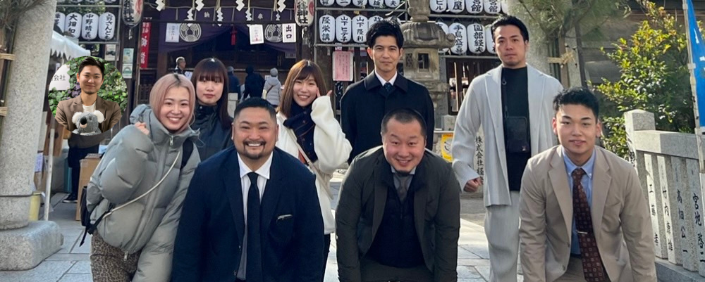 新年明けましておめでとうございます🎍