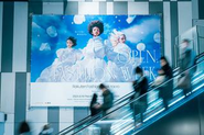 フルAIで制作された「Rakuten Fashion Week TOKYO 2024 A/W」メインビジュアル