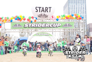 弊社主催イベントSTRIDER CUP。今まで数々のメディアでも取り上げられてきました。