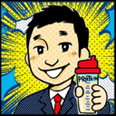 Taishi Kamatani