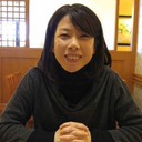 佐久間 美記