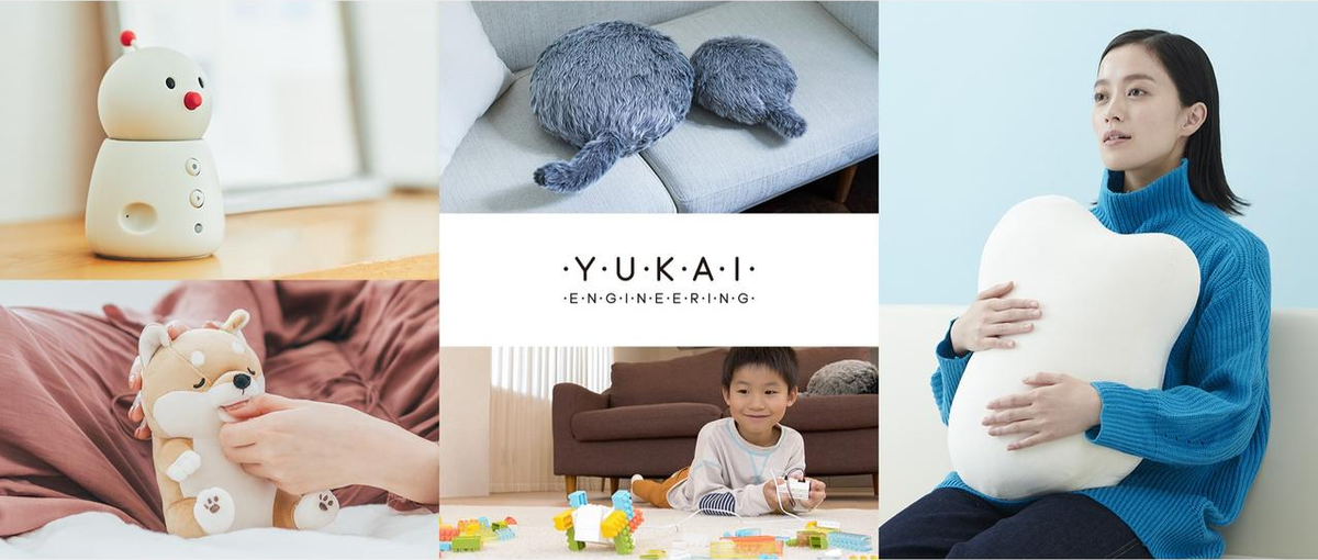 ロボットやIoT製品の量産化をリードするプロジェクトマネージャー