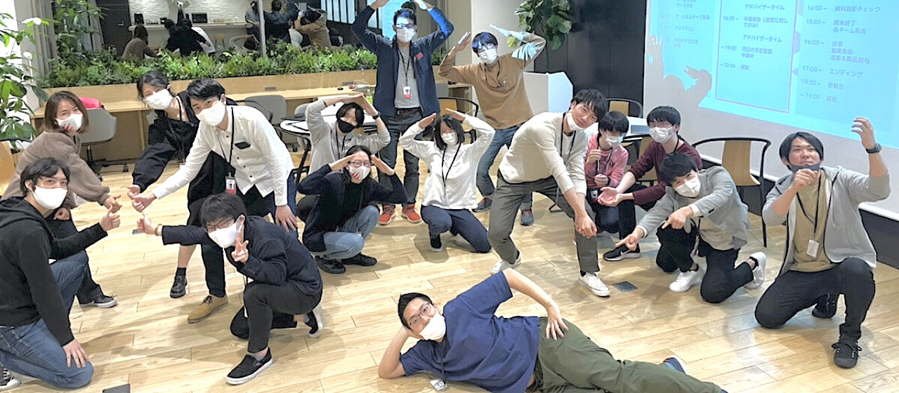 より強く、魅力的な組織へ 〜bitA Hackathon 誕生秘話〜