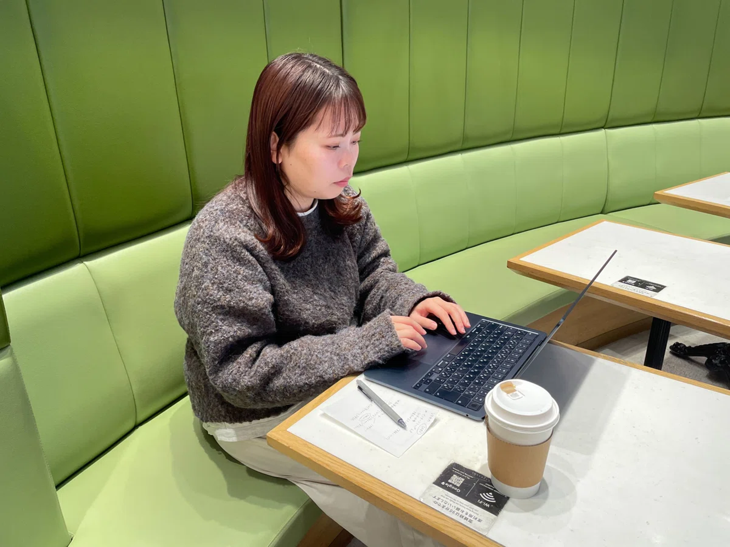 Article content