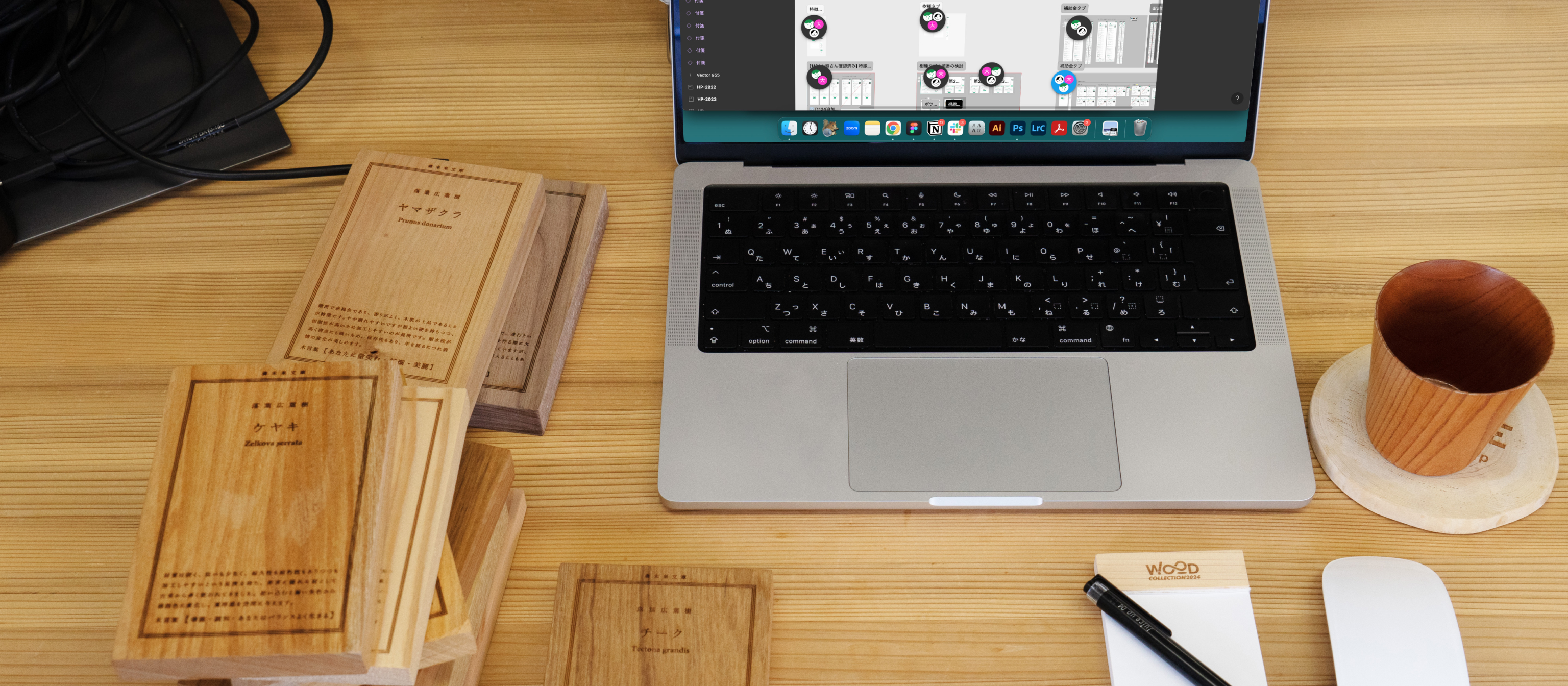 森未来のWebプロダクト開発ってどんな感じ？知れば知るほど奥深い森林と木材業界の情報の面白さ。