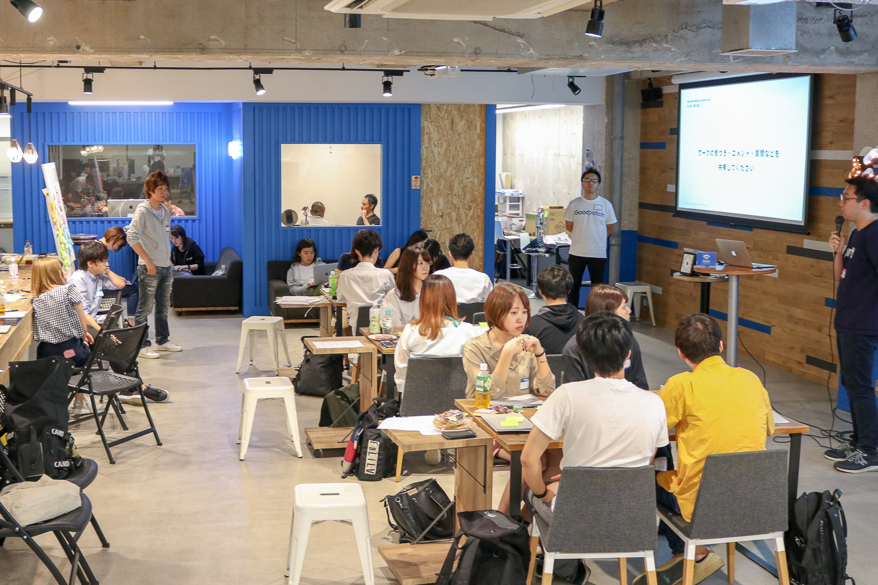 2021年はオンライン開催！本質的課題を解決するプロセスが体験できる、Goodpatchの1Dayインターン