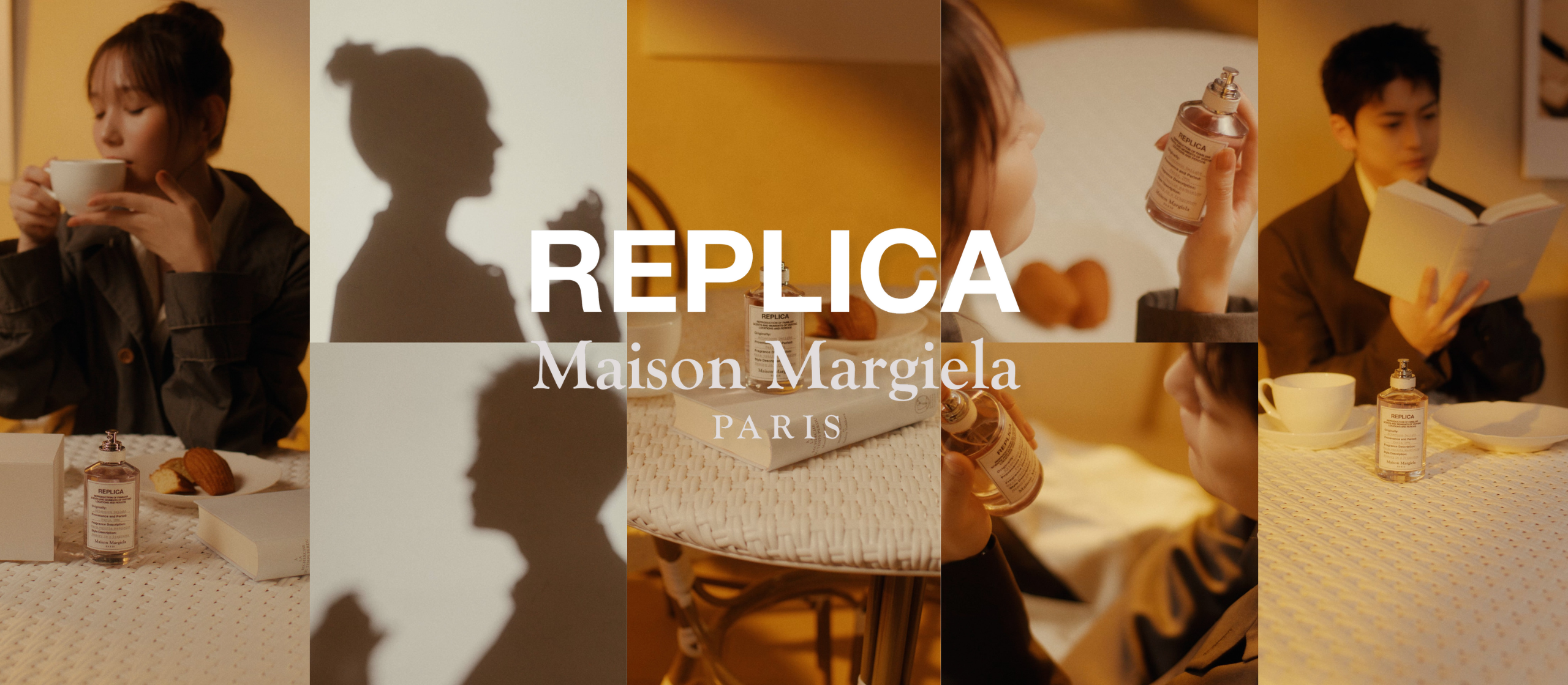 【WEB CM制作】Maison Margiela「REPLICA」フレグランス"Afternoon Delight"