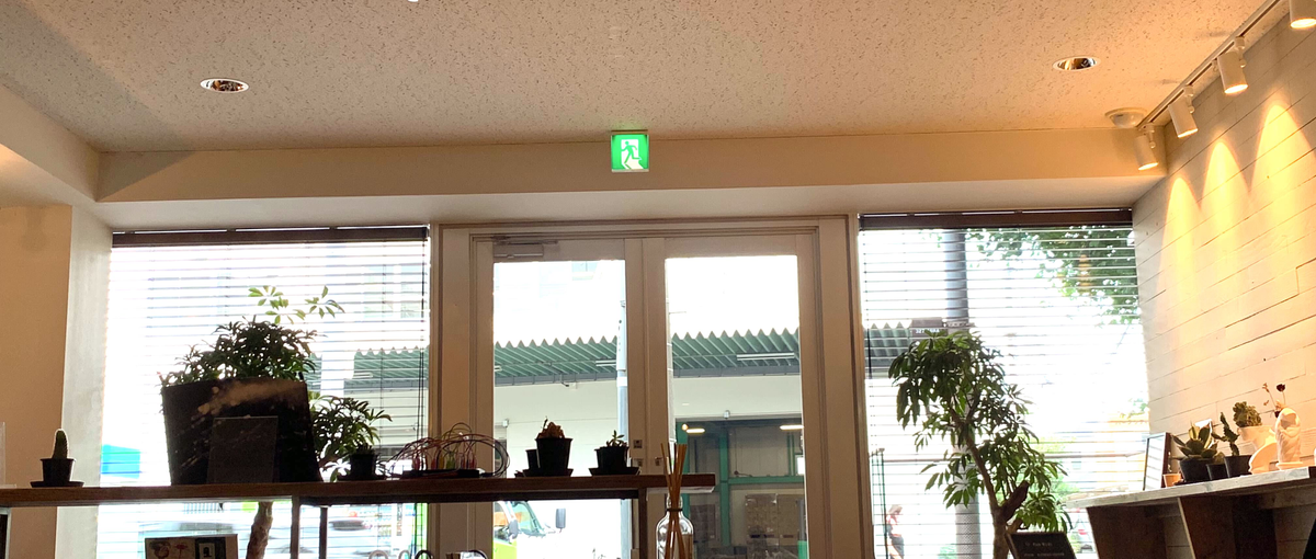 3ヶ月後にエンジニアデビュー！教育や新規事業にも携わりたい方歓迎！