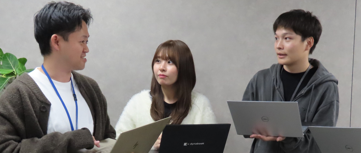 経験ゼロOK｜Web広告プランナーとして、利益の最大化に努める