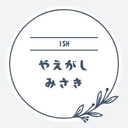 やえがし みさき