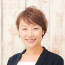青山真実子