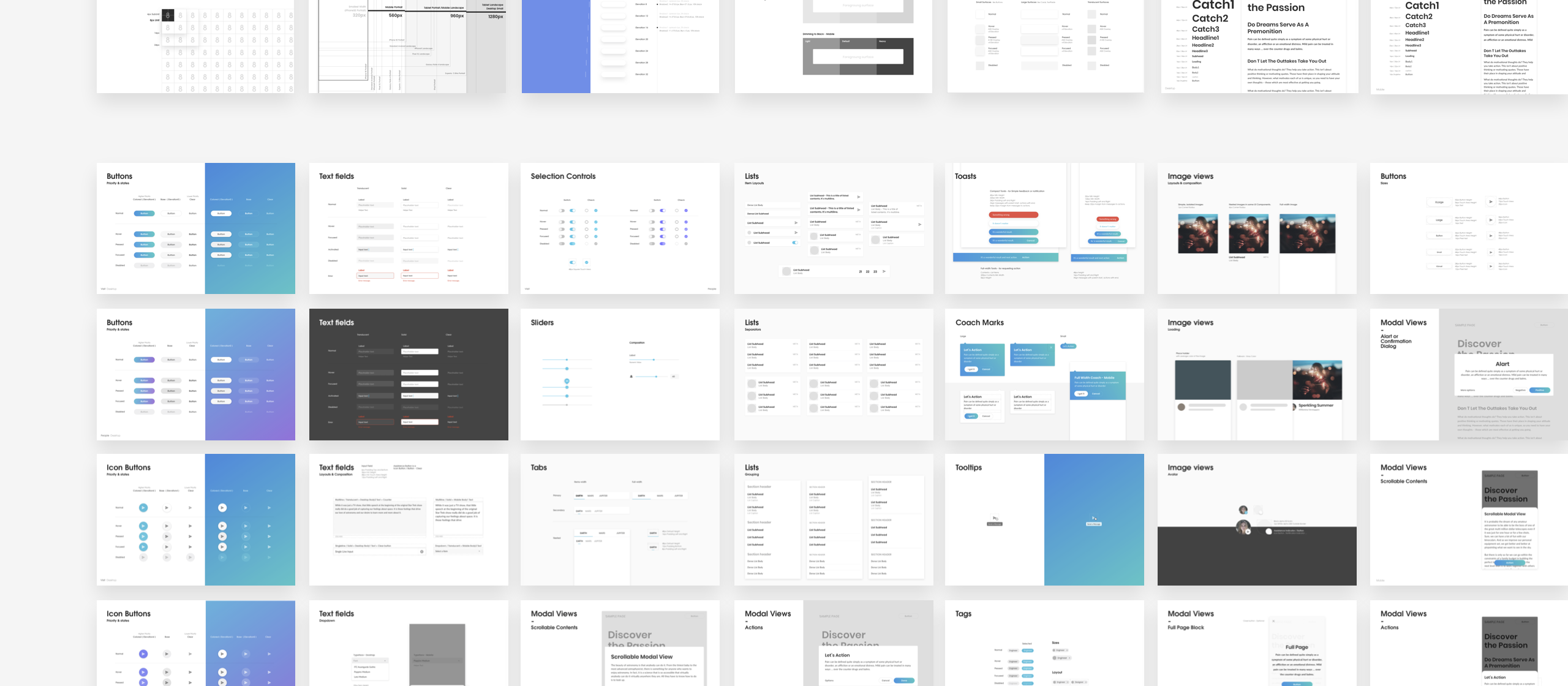 React でデザインシステムを正しく実装する - コンポーネントカタログを超えて