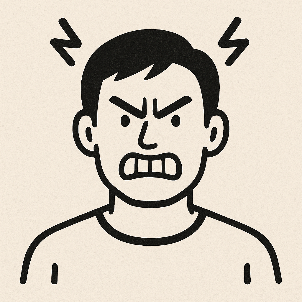 怒りの正体について