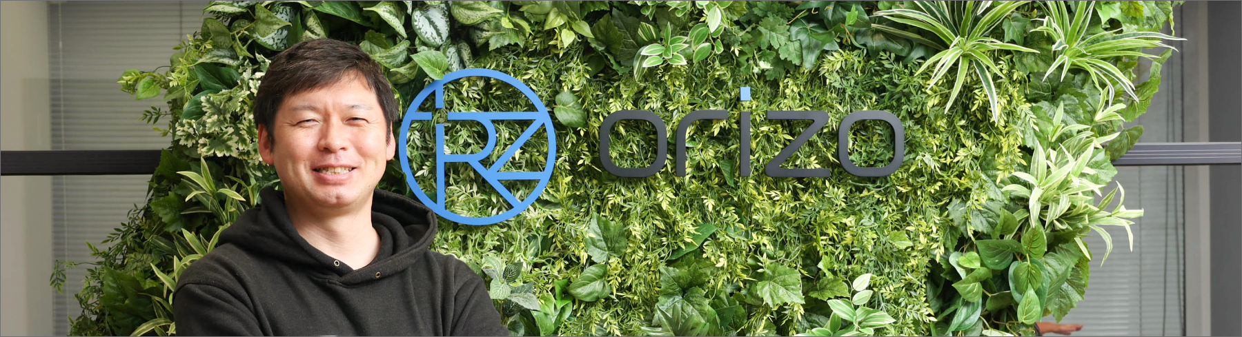 【社員インタビュー#1】ゆくゆくはIPO責任者を目指す事業管理部MG