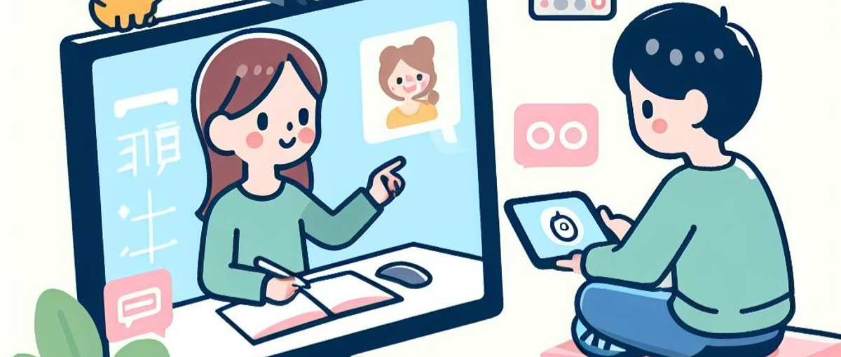 Python/Djangoのインストラクター募集/スキマ時間で講師に挑戦！