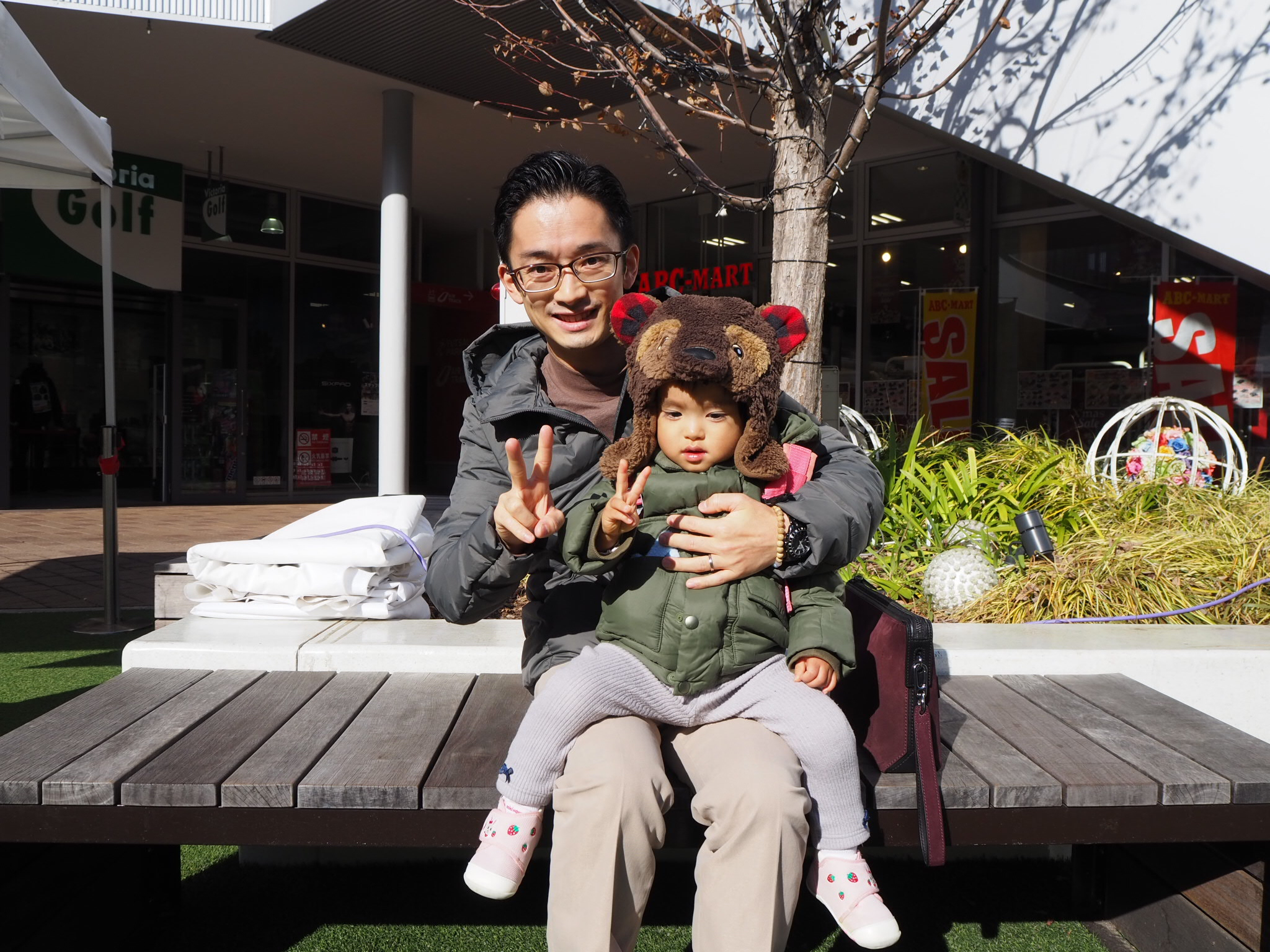 男性が育児できる会社