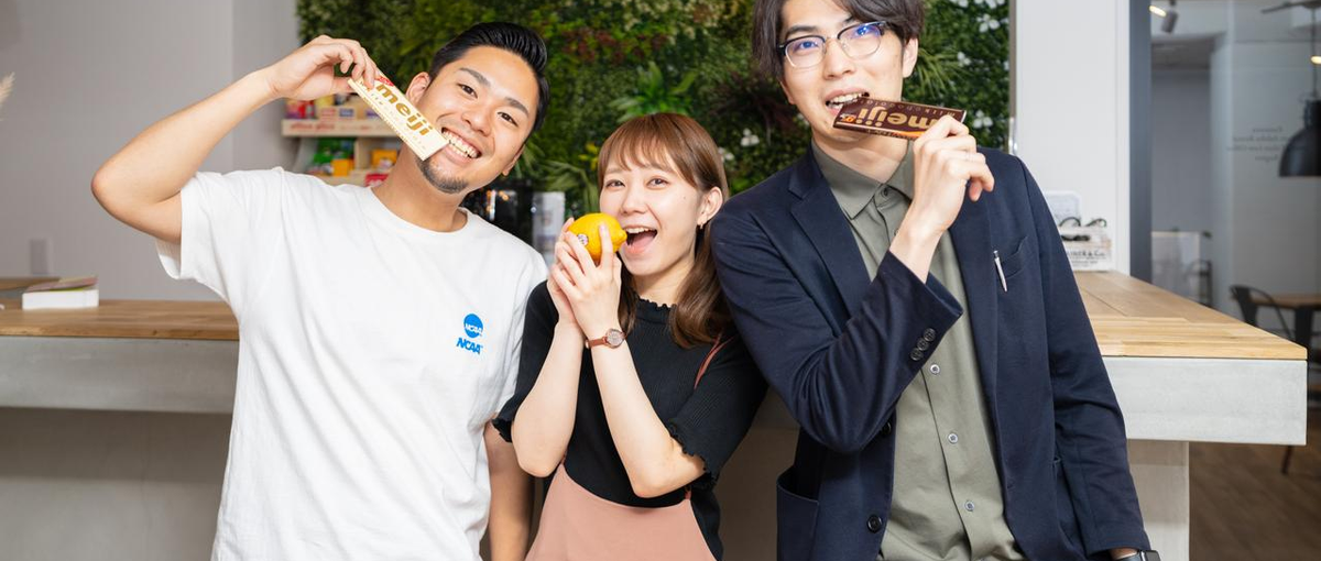 IT業界へ挑戦したい方募集！フュージョニアでITスキルを高めましょう！