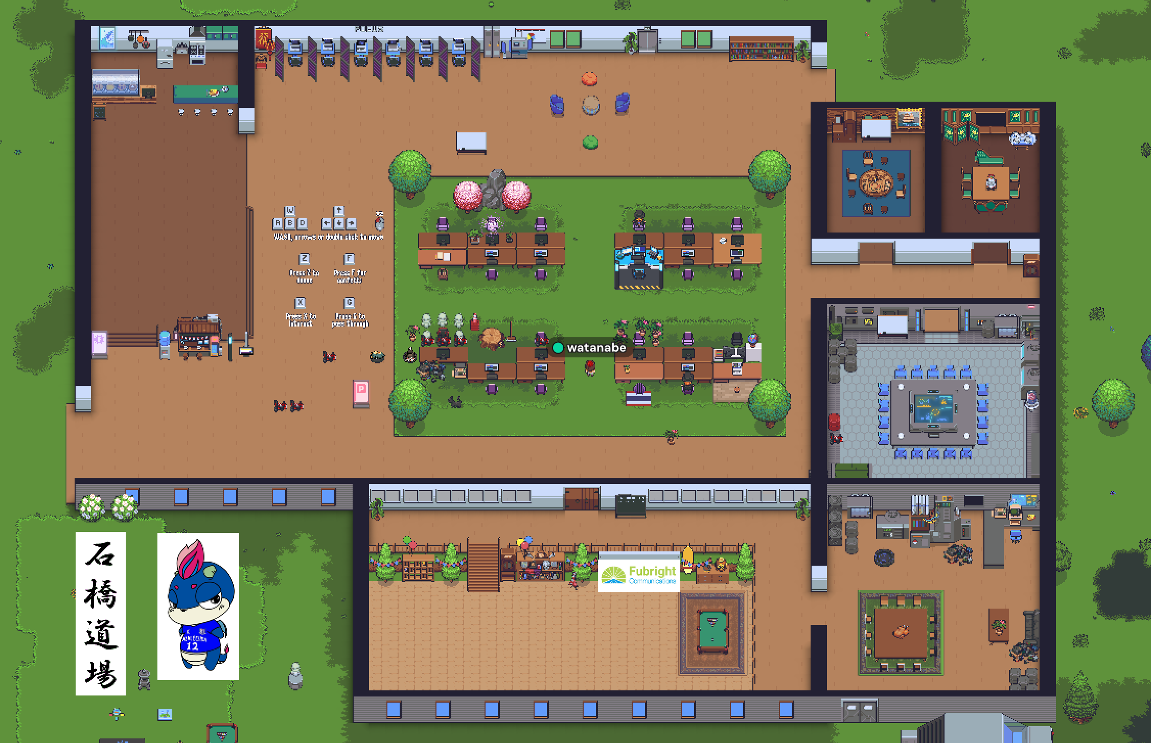 フューブライトのオフィスって8ビットなんです！