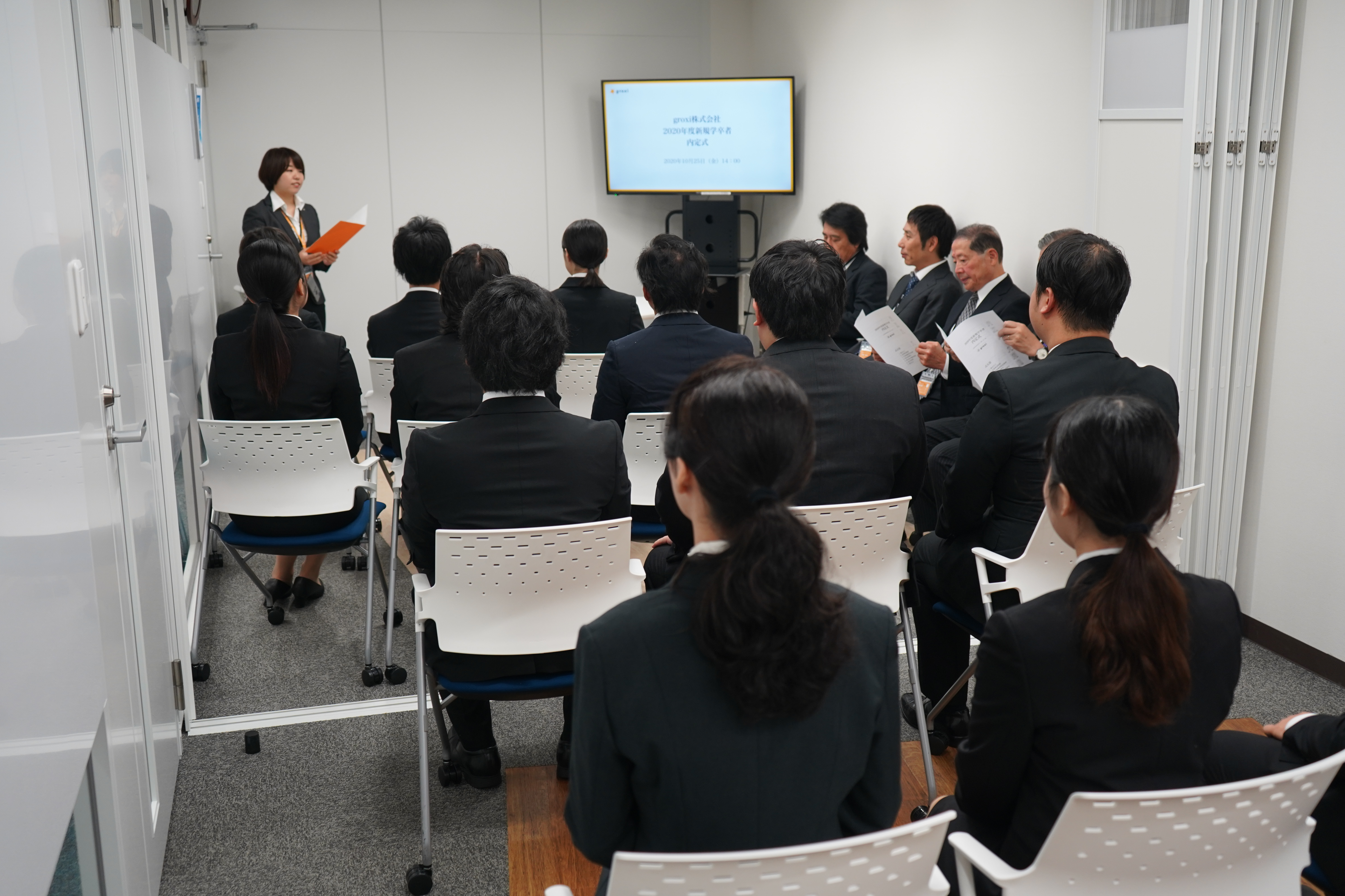 2020年卒内定式を行いました☺