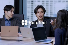 検索型AI｜革新的技術のDX｜SaaS事業のセールスマネージャーを募集！