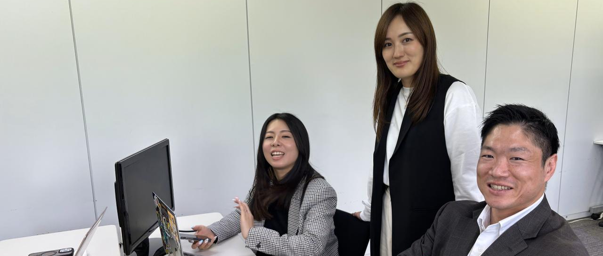 デジタル×マーケティングの力で日本の素晴らしいものを世界へ！