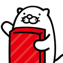 末村 正博（採用）