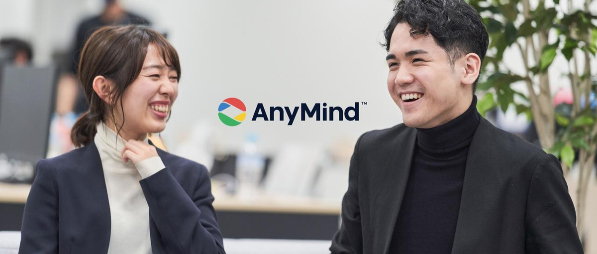 広告運用コンサルタント│デジタルマーケティング領域新規事業をリード