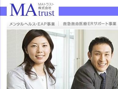 決済方法【アリペイ】と【ウィーチャットペイ】