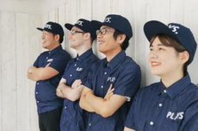 オープンポジション｜民泊×メディア　挑戦と成長の最前線へ—これからの未来を