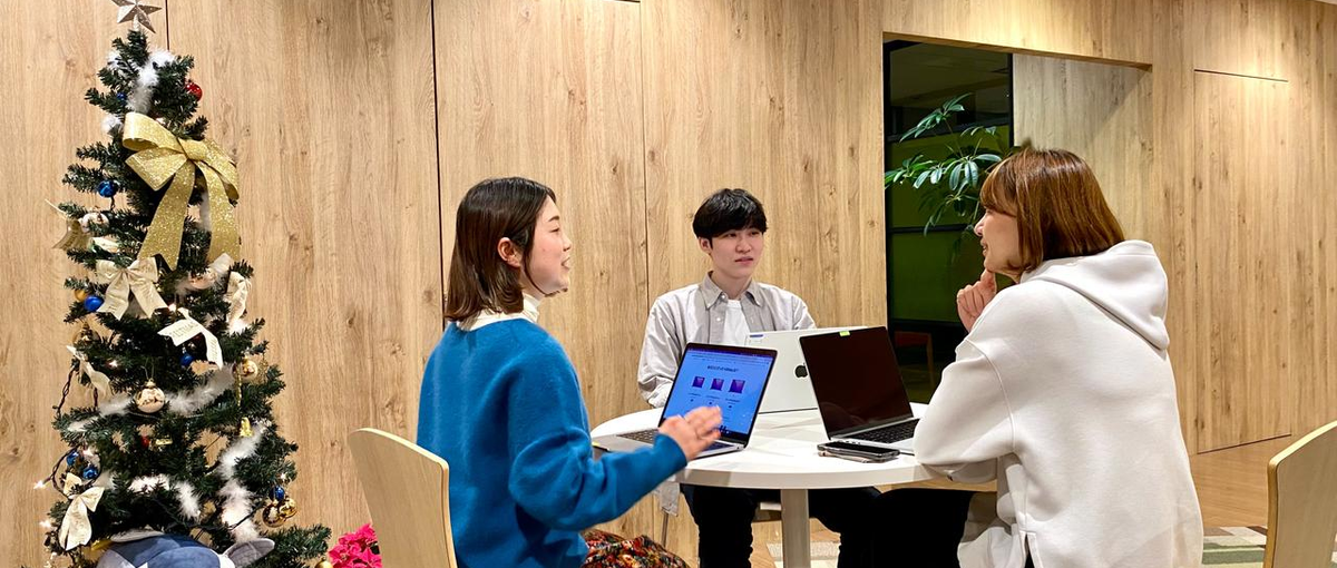 専門性を身につける採用マーケのプロにチャレンジしたい方募集！